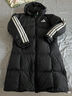 阿迪達斯 （adidas）冬男子長(cháng)款連帽防寒保暖羽絨服蓬松外套 JG3840 黑色 2XL  曬單實(shí)拍圖
