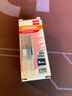 歐司朗(OSRAM)LED燈珠G9插腳插泡LED節(jié)能燈泡 替換鹵素?zé)襞_(tái)燈燈珠220V 2.6W/827黃光-替換鹵素30W 曬單實(shí)拍圖