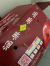涵果 陜西新鮮蘋(píng)果水果10斤當季整箱洛川現摘冰糖心紅富一級禮盒脆甜 凈果9斤精選鉆石果80-85mm大果 曬單實(shí)拍圖
