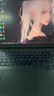 ThinkPad聯(lián)想ThinkBook 16P 2025款5060/5070獨顯設計師拯救者R9000P同款筆記本電腦 R9-8945HX 16G 1T 165Hz刷新 2.5K 滿(mǎn)功耗RTX5060 曬單實(shí)拍圖