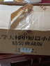 文學(xué)大師中短篇小說集精裝典藏版全套11冊 巴爾扎克茨威格太宰治卡夫卡杰克·倫敦都德莫泊桑馬克·吐溫托爾斯泰卡門：梅里美普希金巴爾扎克茨威格小說精選 圖書 曬單實拍圖