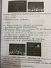 Adobe After Effects CS6中文版經(jīng)典教程(異步圖書出品) 曬單實(shí)拍圖
