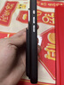 寶茹（BAORU） 蘋果14手機卡包iphone13pro皮革12/14max磁吸充電magsafe 【黑色】Magsafe磁吸卡包|果網同效 iPhone12/13/14系列通用 曬單實拍圖