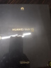 HUAWEI Mate X5 折疊屏手機(jī) 四曲折疊機(jī)身 玄武鋼化昆侖玻璃 羽砂白 12GB+512GB全網(wǎng)通 曬單實(shí)拍圖