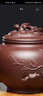 尊壺 宜興紫砂壺名家手工茶具家用泡茶壺松鼠葡萄原礦泡茶器禮盒 徐克亮 松鼠葡萄 紫泥 430cc 曬單實(shí)拍圖