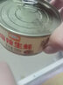 即食生蠔罐頭麻辣小海鮮熟食罐裝鮮活海蠣子網(wǎng)紅蒜蓉大生蠔肉去殼 1罐頂2罐【不怕對比 品質(zhì)說(shuō)話(huà)】 麻辣+蒜蓉【蠔滋蠔味 大肥蠔】 曬單實(shí)拍圖