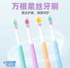 靚美玖零萬(wàn)根柔絲牙刷成人超軟毛家庭裝口腔清潔護理牙齒牙齦高密軟毛牙刷 軟毛 4支 曬單實(shí)拍圖