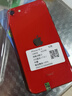 Apple iPhone SE 2 蘋(píng)果se2 A13芯片4G全網(wǎng)通 二手備用機同蘋(píng)果8外觀(guān) 紅色 128G+【充電器套裝】 99新 曬單實(shí)拍圖