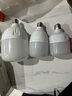 佛山照明（FSL）led燈泡大功率節(jié)能燈泡25W E27螺口白光6500K柱形泡 曬單實(shí)拍圖