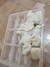 思念牛肉水餃清真餃子大蔥黑椒味半成品速食加熱早餐早點(diǎn)夜宵新品 牛肉大蔥水餃240g*2袋 曬單實(shí)拍圖