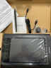 高漫 WH850 无线数位板手绘板电子绘图板写字输入手写板电脑绘画板 实拍图