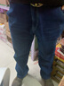 唐治 秋冬季高彈力牛仔褲男寬松直筒長(zhǎng)褲胖子加肥加大彈性加絨褲子時(shí)尚休閑特大碼肥佬褲潮 藍(lán)色 36碼 2尺8 曬單實(shí)拍圖