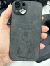 奧暢 蘋(píng)果15手機(jī)殼iphone15promax保護(hù)套超薄防摔plus鏡頭全包硅膠磨砂15pm創(chuàng)意卡通高級(jí)男士款軟外殼 經(jīng)典布紋-奮斗少年 iPhone 15 曬單實(shí)拍圖