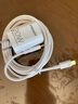 品勝雙頭Type-C數(shù)據(jù)線適用蘋果16/15Pro快充ipadpro充電線PD20w充電器mini6電腦air5套裝ctoc加長(zhǎng)Air4 PD30W充電頭+雙頭Type-C快充線2米 曬單實(shí)拍圖