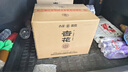 杏花經(jīng)典禮盒優(yōu)級(jí)清香型山西杏花村汾香酒 高度白酒盒 杏花村純糧食酒 53度 500mL 6瓶 整箱禮盒裝 曬單實(shí)拍圖