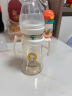 可可萌（COCOME）咕噜PPSU硅胶吸管奶瓶儿童1岁以上大宝宝带手柄喝水杯280ML珍珠白 实拍图