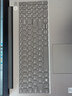 ThinkPad 聯(lián)想ThinkBook 14+ 全新酷睿SE I5+15/16銳龍可選輕薄本 高性能定制筆記本電腦 I5-13420H 16G內存 512G固態(tài) 16G內存 512G固態(tài)硬盤(pán) 曬單實(shí)拍圖