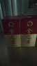 舍得沱牌舍得酒 舍得 舍之道 濃香型白酒 50%vol 500mL 2瓶 【地道】 曬單實(shí)拍圖