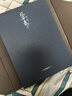 忘川風(fēng)華錄典藏設(shè)定集 【贈(zèng)專屬周邊：手游頭像框兌換卡+精美海報(bào)+復(fù)古寶物手冊+忘川喵貼紙】 曬單實(shí)拍圖