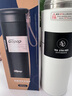 艾可思跑趣博思保溫杯450ml 304不銹鋼高顏值青少年學生生日禮物 跑趣博思保溫杯-白色 450ml 曬單實拍圖