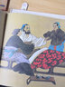 幼學(xué)啟蒙系列叢書(shū)全套 精裝版 中英對照 趙鎮琬著(zhù) 中國詩(shī)書(shū)與古代賢哲故事6-12歲課外書(shū) 中國教子故事4冊 曬單實(shí)拍圖