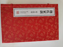 顏氏家訓(xùn)集解譯注康華蘭當(dāng)當(dāng)自營全本家規(guī)國學(xué)經(jīng)典宣紙線裝書1函2冊善品堂 曬單實(shí)拍圖