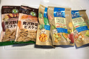 Petio派地奧狗狗零食雞胸肉蔬菜凍干寵物零食狗凍干訓犬獎勵 犬貓通用凍干 凍干桑葚35g 曬單實拍圖