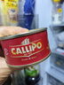 卡里布CALLIPO意大利橄欖油浸深海黃鰭金槍魚肉罐頭開罐即食 80g*3罐 曬單實(shí)拍圖