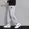 PHIELIERPS官方潮牌休閑褲男女款港風(fēng)寬松闊腿束腳長(cháng)褲青少年大碼秋冬加絨褲 黑色（NE01） XL（建議120-140斤） 曬單實(shí)拍圖