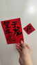 【少兒科普】故宮尋龍奇遇記.全6冊 現(xiàn)貨速發(fā)  6個主題 分別介紹6大和故宮 龍相關(guān)的知識 少兒繪本少兒科普讀物課外讀物兒童文學(xué)故事 磨鐵圖書 曬單實(shí)拍圖