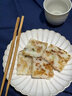八記蘿卜糕潮汕特產(chǎn)咸糕冷凍廣式早茶早餐食材臘味蘿卜糕糕點(diǎn)速食早餐 蘿卜糕300g/袋*3 曬單實(shí)拍圖