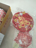 嘻吻樂(lè )喜字貼大門(mén)喜字結婚專(zhuān)用窗戶(hù)婚房裝飾布置門(mén)喜客廳大婚慶用品大全 金邊喜字【燙金簡(jiǎn)約喜字2張】 小號【臥室/家具/窗戶(hù)】 曬單實(shí)拍圖