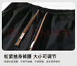 回力（Warrior）休閑褲男春秋季寬松直筒闊腿褲子男潮流百搭運動(dòng)褲男褲 曬單實(shí)拍圖