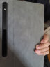 毕亚兹 适用2022年三星平板电脑Galaxy Tab S8 11英寸保护套 智能休眠耐磨防摔支架简约商务保护壳 PB349 实拍图