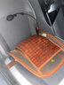 笨斯基（BENZKI） 汽車(chē)腰靠夏季竹片椅墊靠背墊辦公室護腰坐墊靠墊一體 棕色竹片腰靠1個(gè)【氣囊可調節】 曬單實(shí)拍圖