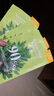 芭蘭歌林（BRING GREEN）安呂草補(bǔ)水保濕修護(hù)舒緩面膜深層清潔改善痘肌貼片式面膜 安呂草舒緩水潤(rùn)面膜5片/盒 曬單實(shí)拍圖