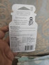 揚基（YANKEE CANDLE）汽車香水 車載香薰掛件精油固體香膏車內(nèi)飾品擺件除異味香氛 檸檬薰衣草 (自然清香) 30g 1瓶 曬單實拍圖