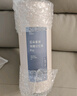 亞朵星球 枕頭 深睡枕PRO 頸椎護(hù)頸慢回彈記憶棉成人枕芯單只 高10cm 曬單實(shí)拍圖