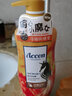 澳雪（accen） 夢(mèng)幻海馬香水沐浴露 沐浴液沐浴乳 久持香體潤肌補水 男女通用  經(jīng)典浪漫2瓶（638ml*2） 曬單實(shí)拍圖