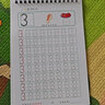 初學(xué)點(diǎn)陣數字描紅本0-9-20幼兒園拼音字母練字帖學(xué)前班1年級描寫(xiě)本 點(diǎn)陣數字描紅0-9 曬單實(shí)拍圖