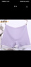 悠曼婭內褲女大碼200斤平角棉質(zhì)內褲女生胖mm四角內褲防磨腿特大號短褲 淺紫 2條 6XL 180-200斤】建議拍大一碼 曬單實(shí)拍圖