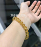 中國黃金（CHINA GOLD）黃色水晶手鏈女黃晶手串情侶手繩飾品七夕日禮物送女友 黃晶（珠子約8mm）配品牌禮盒 曬單實拍圖