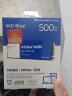 西部数据（WD）500GB SSD固态硬盘M.2（NVMe协议）SN580 PCIe4.0 AI电脑配件 笔记本电脑台式机SN570升级储存硬盘 实拍图