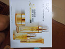 丁家宜（TJOY）肌源煥活臻寵禮盒精華水精華液緊致面霜眼部精華液護膚品套裝補水 五件套（洗面+水+眼霜+霜+精華） 曬單實(shí)拍圖