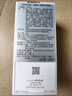 希思黎官方旗艦正品全能乳液60ml/125ml維穩(wěn)提亮控油七夕情人節(jié)生日禮物 Sisley日間呵護精華乳50ml 曬單實拍圖
