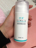 冰溪皮膚屏障滋潤乳100g 身體乳水潤嫩滑肌膚干燥補水面部保濕乳液 100g 曬單實(shí)拍圖
