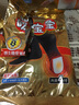 暖寶寶 小林暖足貼  暖腳貼  短款暖腳  小林足部暖貼保暖貼 短款暖腳16付(四包) 曬單實(shí)拍圖