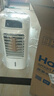 海爾（Haier） 空調(diào)扇冷風(fēng)扇加濕制冷機(jī)單冷風(fēng)機(jī)無(wú)葉風(fēng)扇制冷氣扇家用客廳臥室節(jié)能制冷器冷氣機(jī)小空調(diào) 【強(qiáng)效制冷+定時(shí)凈化】遙控款HFL-LG1822R 曬單實(shí)拍圖
