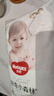 好奇（Huggies）小森林拉拉褲XL32+2片(12-17kg)尿不濕心鉆【透氧頂配更低敏】 曬單實拍圖