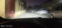 適用于13-15-17款馬自達CX5改裝LED大燈遠光近光燈超亮聚光前大燈汽車(chē)燈泡 CX-5專(zhuān)用【近光】2支裝 曬單實(shí)拍圖